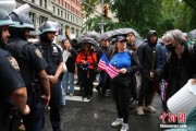 命盘查询美国多地举行“没有国王”抗议活动